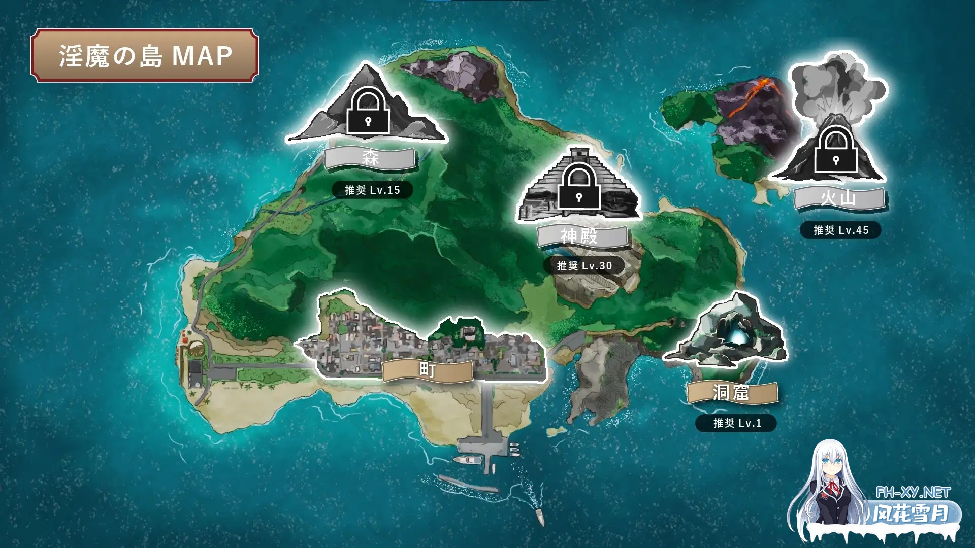 [SLG/NTR/全动态/3D/STEAM官中/异种X/更新][RJ01239333/STARDUST社团]迷糊巫女与淫魔之岛/ドジっ子巫女と淫魔の島/Mikoto and the Succubus Island[Ver1.2.4][PC/2.50G]-11.jpg