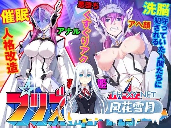 [ADV/汉化/机械X/NTR/巨乳][ピンポイント / キングピン / ピンポイントクイック/pin-point社]全系列所有作品合集×41部[PC/31G]-16.jpg