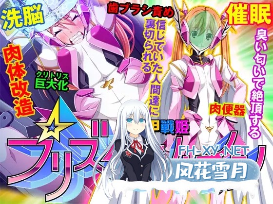 [ADV/汉化/机械X/NTR/巨乳][ピンポイント / キングピン / ピンポイントクイック/pin-point社]全系列所有作品合集×41部[PC/31G]-18.jpg