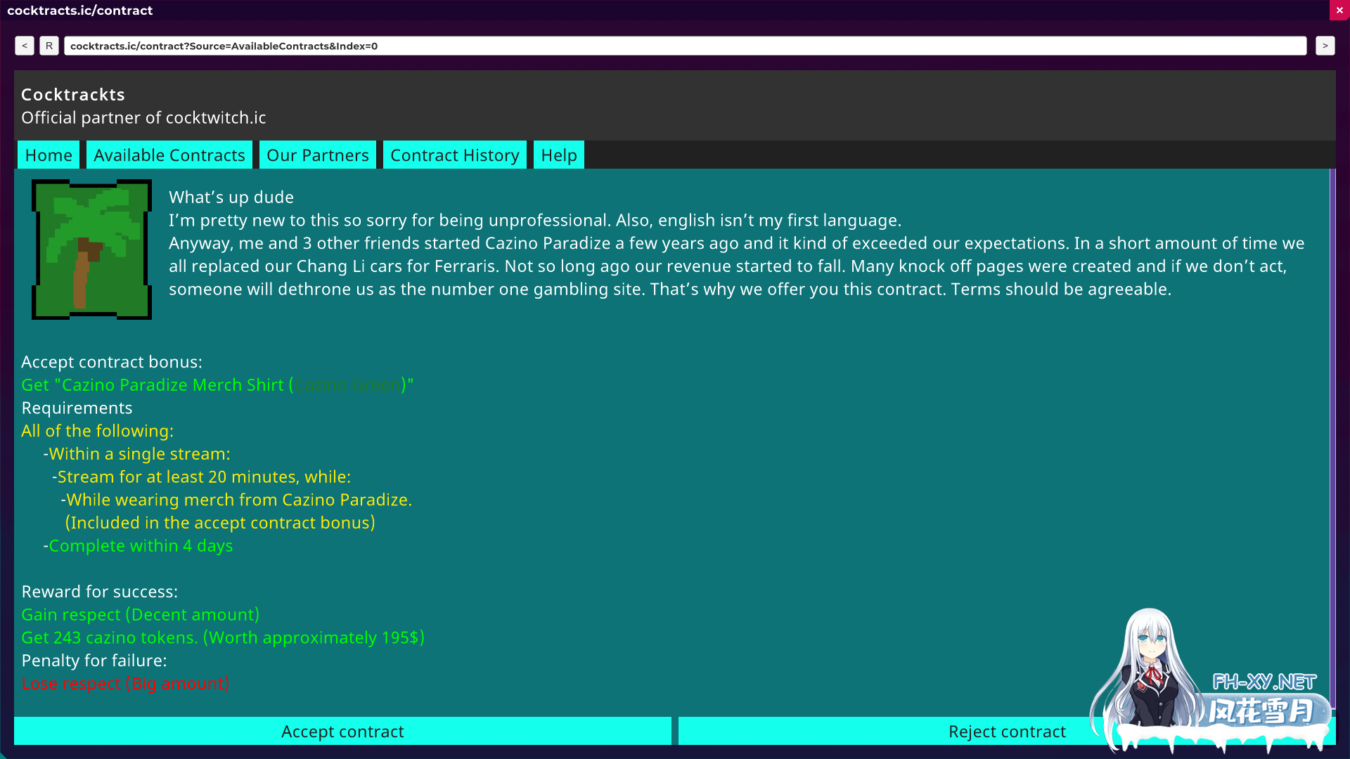 [SLG/动态/更新/官中/口交/步兵]我的反乌托邦机器人女友/My Dystopian Robot Girlfriend/!Ω Factorial Omega: My Dystopian Robot Girlfriend[Ver0.96][PC/0.47G]-4.png