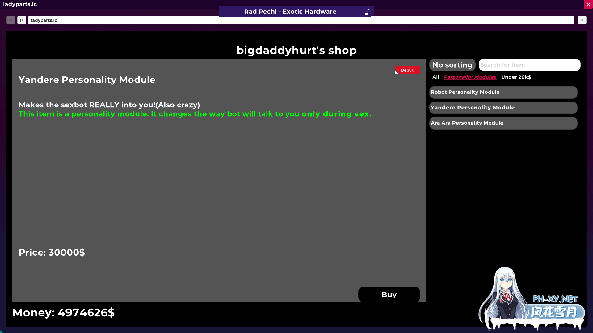 [SLG/动态/更新/官中/口交/步兵]我的反乌托邦机器人女友/My Dystopian Robot Girlfriend/!Ω Factorial Omega: My Dystopian Robot Girlfriend[Ver0.96][PC/0.47G]-6.png