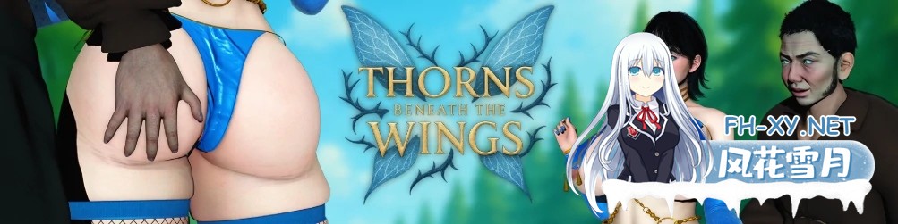 [SLG/AI汉化/3D/动态/更新]荆棘之翼/Thorns Beneath the Wings[Ver0.3][PC+安卓/550M]-4.jpg
