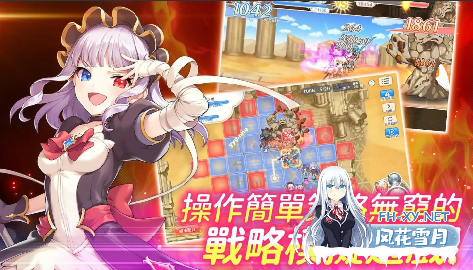 PC[大型日本绅士网游破解中文离线]传奇四叶草Legend Clover~25年7月更新离线一键启动版+完整汉化全剧情全动态CG绅士回想事件[14G全CV]-4.png