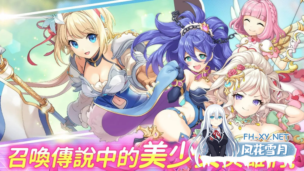 PC[大型日本绅士网游破解中文离线]传奇四叶草Legend Clover~25年7月更新离线一键启动版+完整汉化全剧情全动态CG绅士回想事件[14G全CV]-3.png