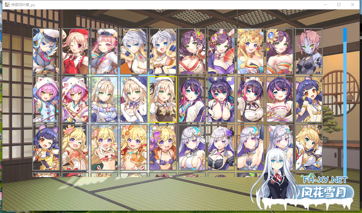 PC[大型日本绅士网游破解中文离线]传奇四叶草Legend Clover~25年7月更新离线一键启动版+完整汉化全剧情全动态CG绅士回想事件[14G全CV]-9.png