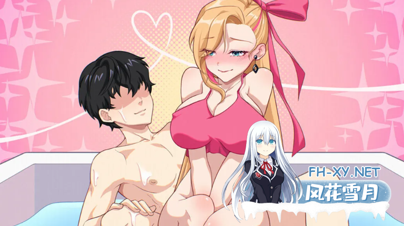 PC推荐[沙盒互动养成SLG]爱与生活：幸福学生~V1.03 官方动态步兵版~类似职场狂想曲[10G]百度/迅雷/夸克/-4.png