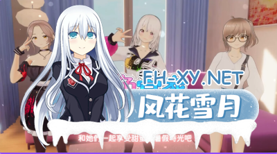 PC[3D动态卡牌肉鸽调教互动SLG]好色管家俏姐妹STEAM官中步兵版 正式版+全CG存档[600M]-1.jpg