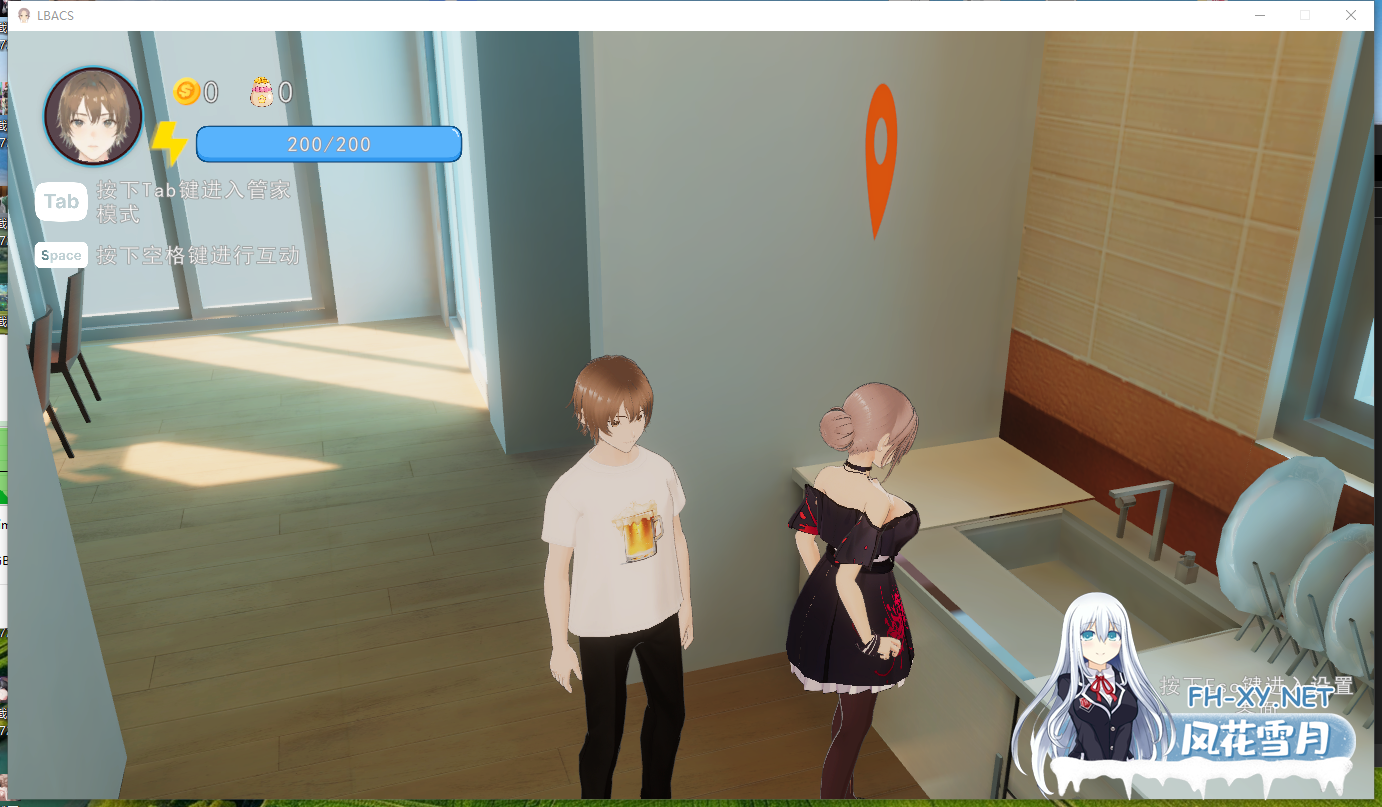 PC[3D动态卡牌肉鸽调教互动SLG]好色管家俏姐妹STEAM官中步兵版 正式版+全CG存档[600M]-6.png