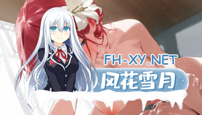 PC强烈推荐[模拟经营沙盒RPG步兵]女冒险者聚集的色情旅店 女冒険者の集うエッチな宿 V1.2.0 AI汉化版+官中版[3.68G]百度/迅雷/夸克-1.jpg