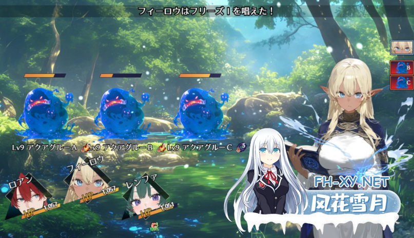 PC强烈推荐[模拟经营沙盒RPG步兵]女冒险者聚集的色情旅店 女冒険者の集うエッチな宿 V1.2.0 AI汉化版+官中版[3.68G]百度/迅雷/夸克-8.png