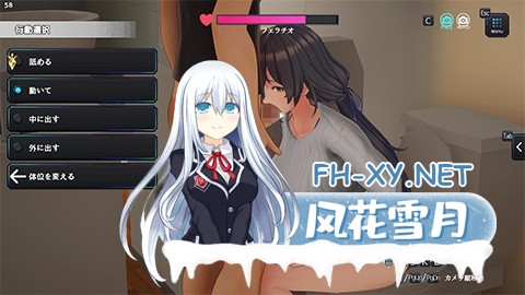 [SLG/官中/3D]妻子是自愿NTR 纯爱？复仇？奥様はNTR志望 純愛?復讐? V1.019 官方中文版+全CG存档[PC/590M]-5.jpg