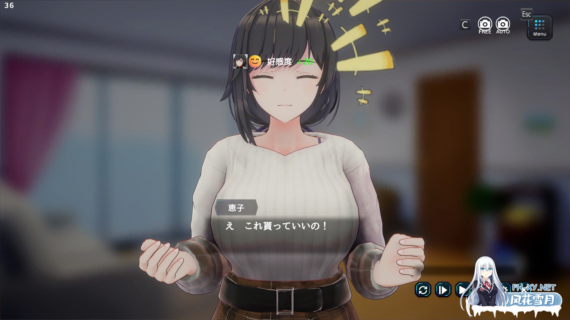 [SLG/官中/3D]妻子是自愿NTR 纯爱？复仇？奥様はNTR志望 純愛?復讐? V1.019 官方中文版+全CG存档[PC/590M]-8.jpg