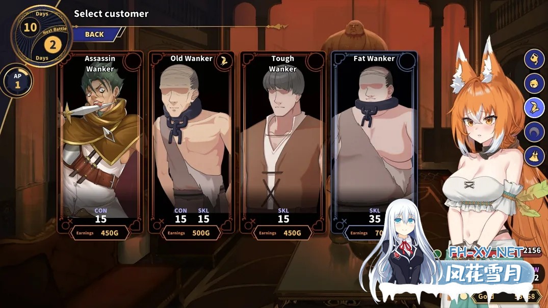 [互动SLG精品/官中/动态]赫雷斯的角斗场Ⅲ 赫雷斯的角鬥場Ⅲ Ver1.023 官方中文步兵版[1.66G]-5.jpg