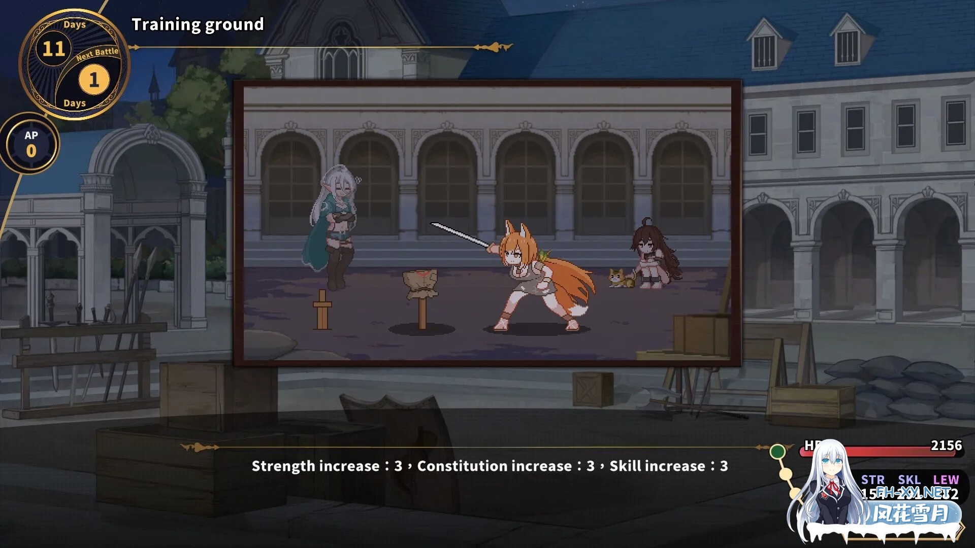 [互动SLG精品/官中/动态]赫雷斯的角斗场Ⅲ 赫雷斯的角鬥場Ⅲ Ver1.023 官方中文步兵版[1.66G]-9.jpg