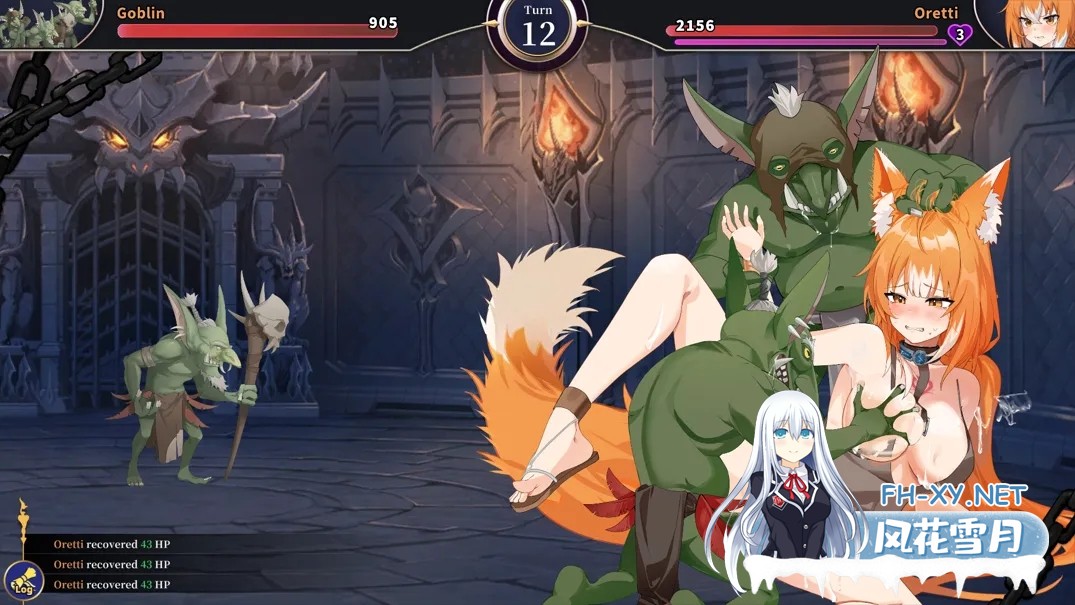 [互动SLG精品/官中/动态]赫雷斯的角斗场Ⅲ 赫雷斯的角鬥場Ⅲ Ver1.023 官方中文步兵版[1.66G]-19.jpg