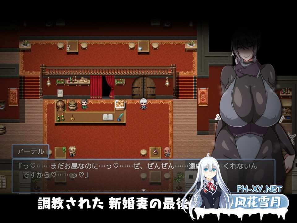 [RPG/汉化]今日可能晚点回家…～把人妻调教成痴女/今日は帰りが遅いかも… ～人妻を調教してドスケベに堕としてやる～AI汉化版[PC/1G]-6.jpg