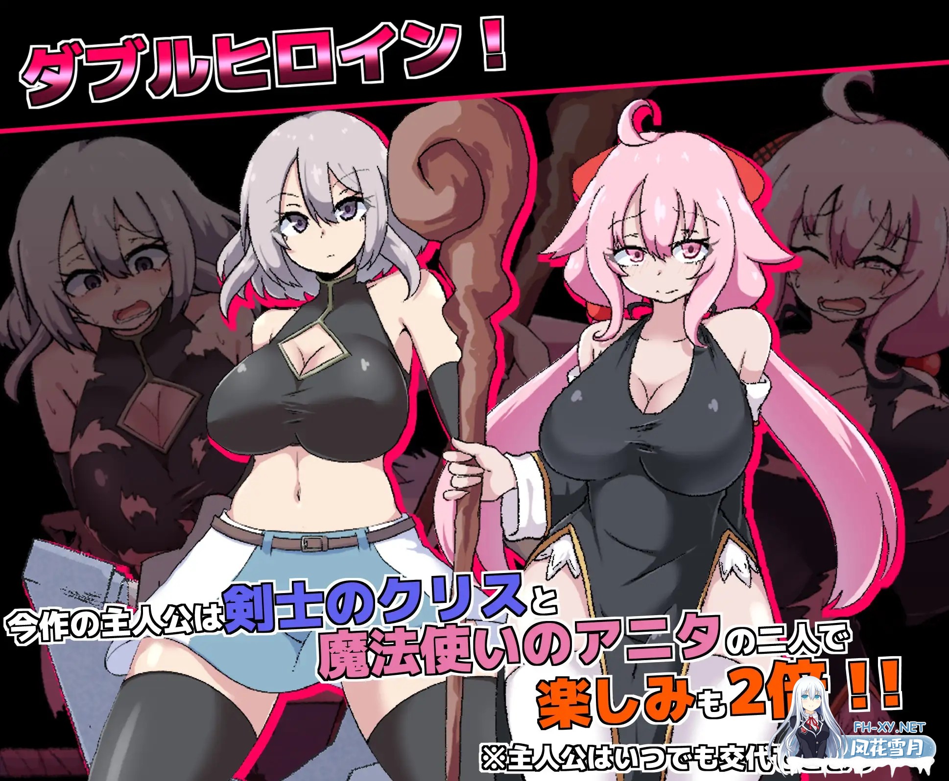 [RPG/STEAM官中/触手/异种X/机械X/巨乳][RJ422316/トトメル社团]淫欲的魔塔/戦闘エロRPG～淫欲ノ魔塔/The Cursed Tower of Lust[Ver1.3.1][PC+安卓/973M]-5.jpg