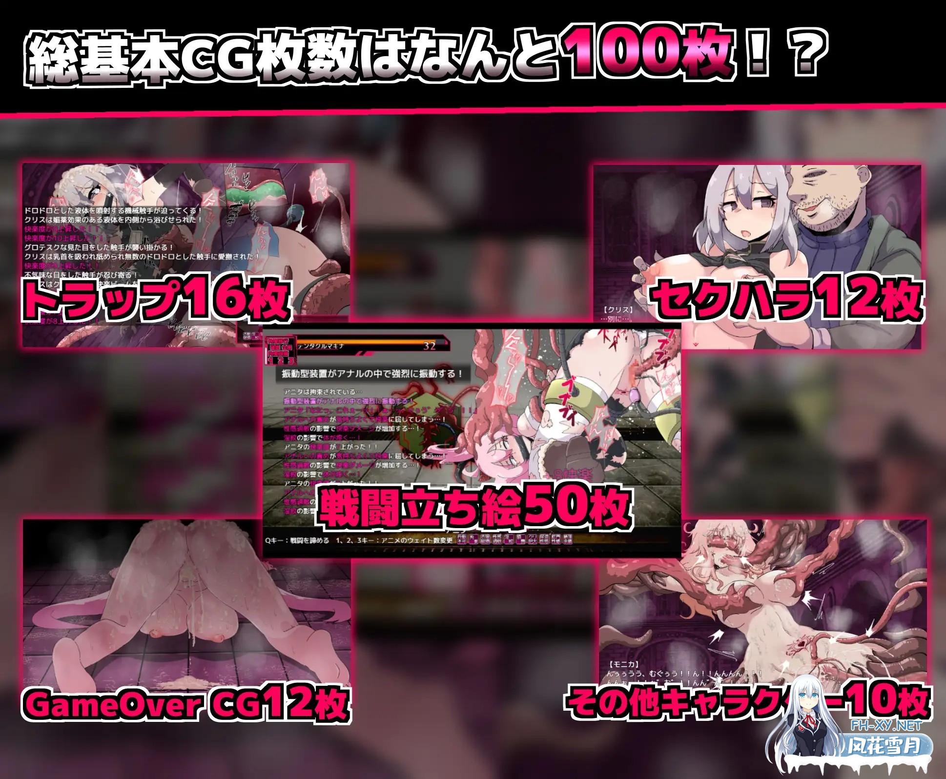 [RPG/STEAM官中/触手/异种X/机械X/巨乳][RJ422316/トトメル社团]淫欲的魔塔/戦闘エロRPG～淫欲ノ魔塔/The Cursed Tower of Lust[Ver1.3.1][PC+安卓/973M]-7.jpg