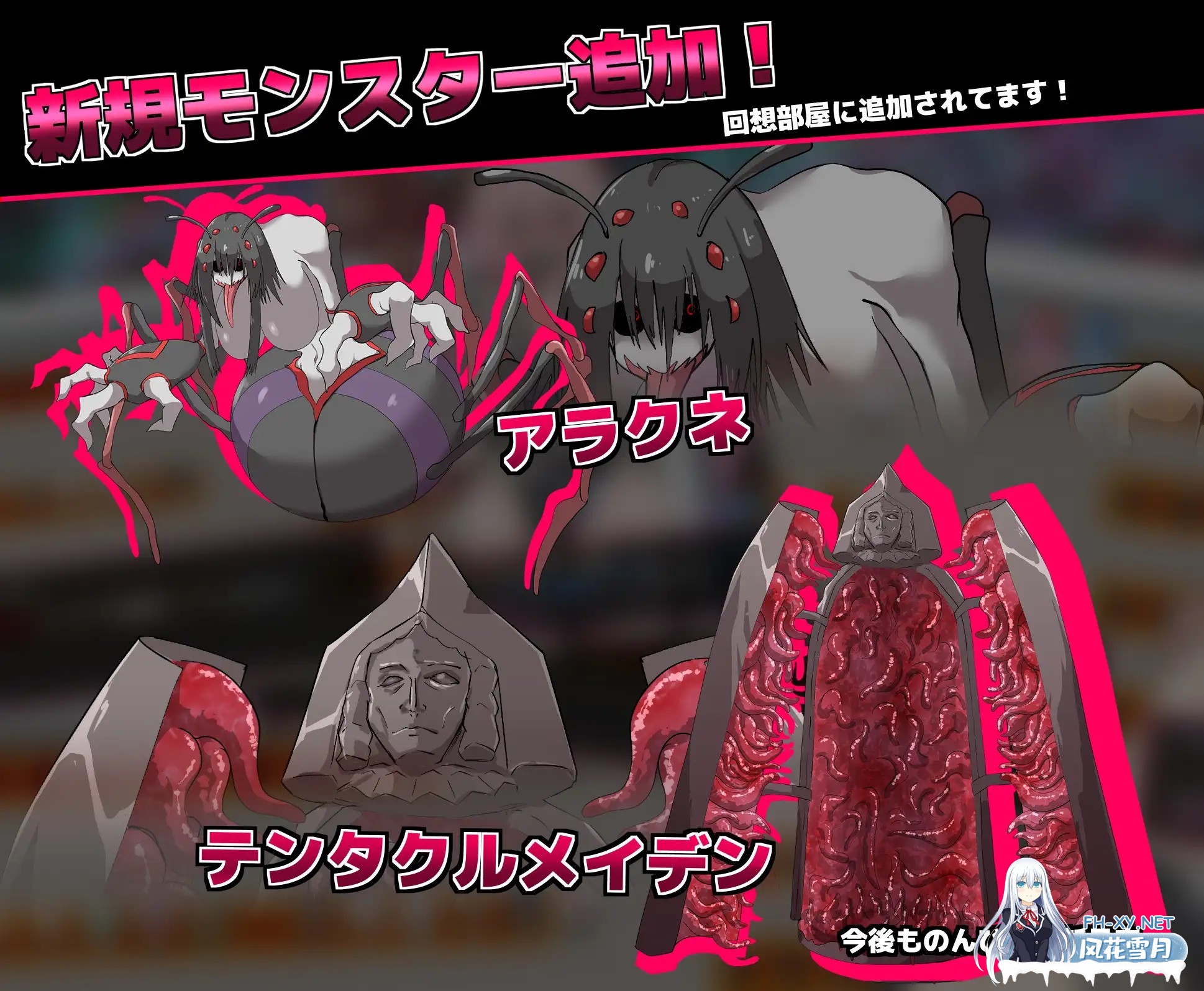 [RPG/STEAM官中/触手/异种X/机械X/巨乳][RJ422316/トトメル社团]淫欲的魔塔/戦闘エロRPG～淫欲ノ魔塔/The Cursed Tower of Lust[Ver1.3.1][PC+安卓/973M]-9.jpg