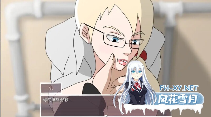 [RPG/AI汉化/2D/动态/更新]斯德哥尔摩计画/Lovelust: Project Stockholm[Ver1.03][双端/1.3G]-5.jpg