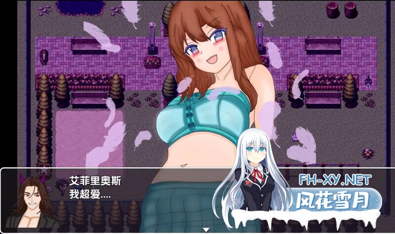 [RPG/路人X/AI汉化/动态/更新]性控制/SEXUAL CONTROL[Ver0.4][双端/500M]-5.jpg