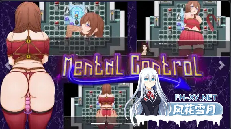 [RPG/路人X/AI汉化/动态/更新]性控制/SEXUAL CONTROL[Ver0.4][双端/500M]-6.jpg