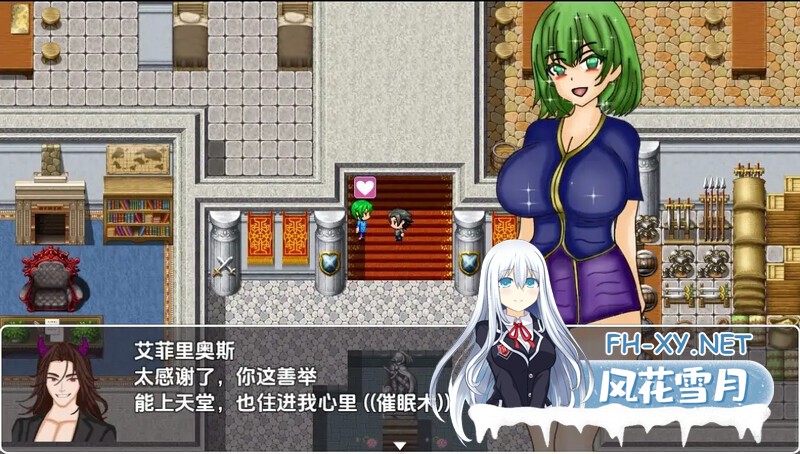 [RPG/路人X/AI汉化/动态/更新]性控制/SEXUAL CONTROL[Ver0.4][双端/500M]-7.jpg