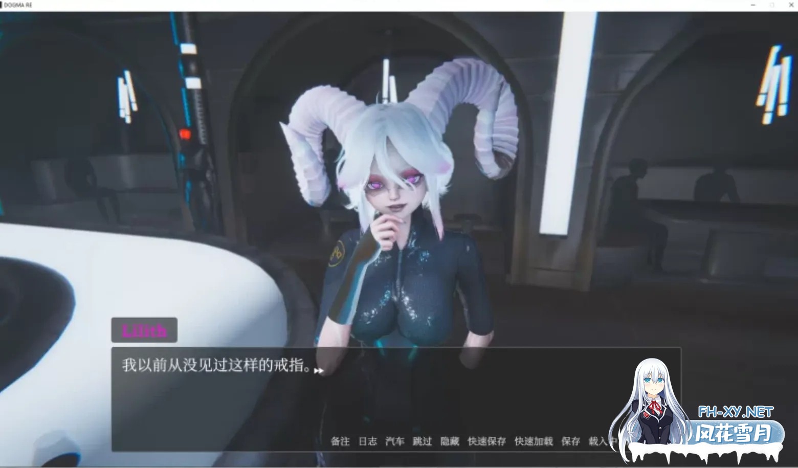 [大作欧美3D] 教条 Dogma Ver 0.4 p2 官方中文步兵版 [15G]-5.jpg