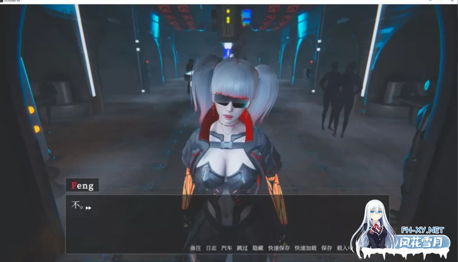 [大作欧美3D] 教条 Dogma Ver 0.4 p2 官方中文步兵版 [15G]-8.jpg