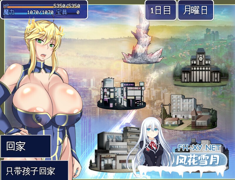 [RPG/汉化]雌性命运召唤/Fate Grand mamma Ver94 AI汉化版+存档[2.1G]-11.jpg