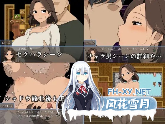 [RPG/AI汉化/触摸/人妻/NTR/堕落/怀孕][RJ01426997/青りんご社团]お姫様救出クエスト ローズ編A[+作弊码][PC+安卓/480M]-5.jpg