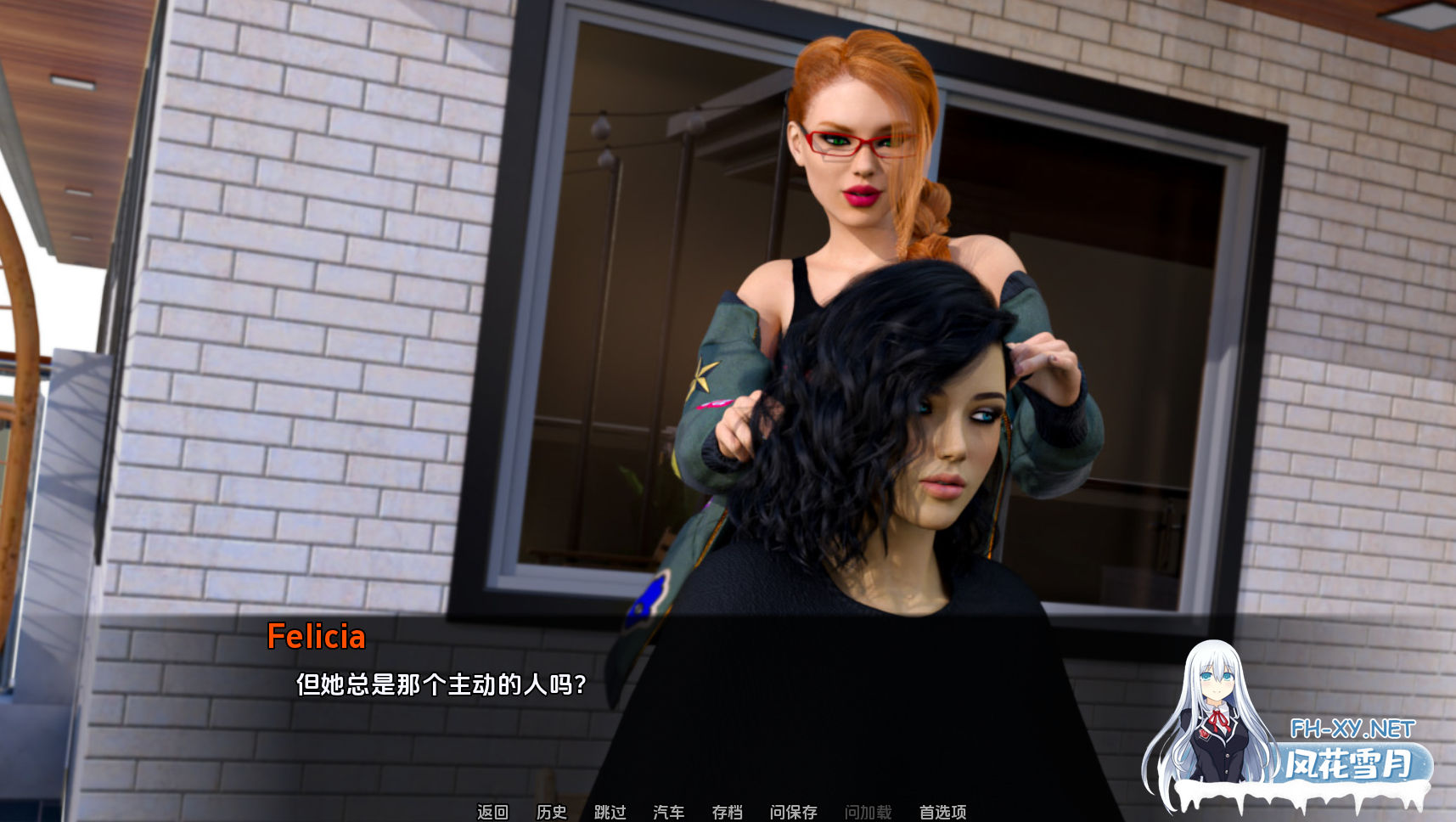 [SLG/动态/更新/汉化/3D/多P]阿丽亚娜的变态日记/Ariana’s Perverted Diary[Ver0.7.1][[PC+安卓/1.10G]-6.png