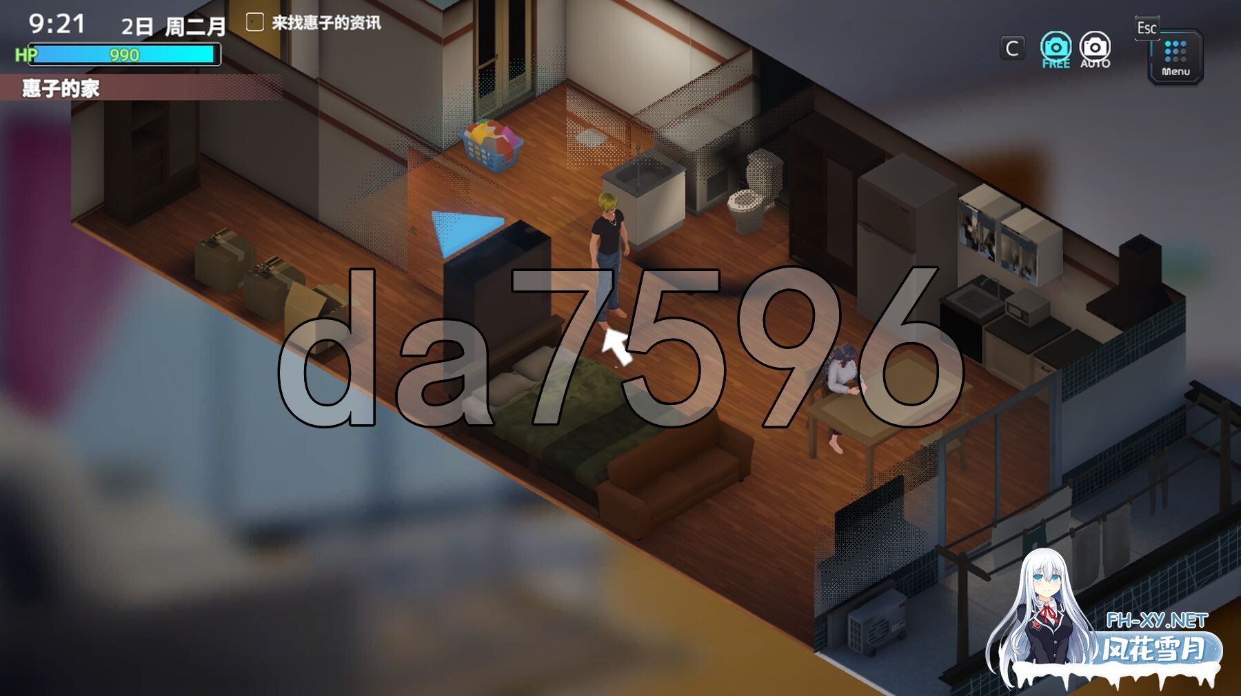 [日式SLG/更新] 妻子是自愿NTR 纯爱？复仇？ 奥様はNTR志望 純愛?復讐? V1.019 官中版+存档 [580M/百度]-9.jpg