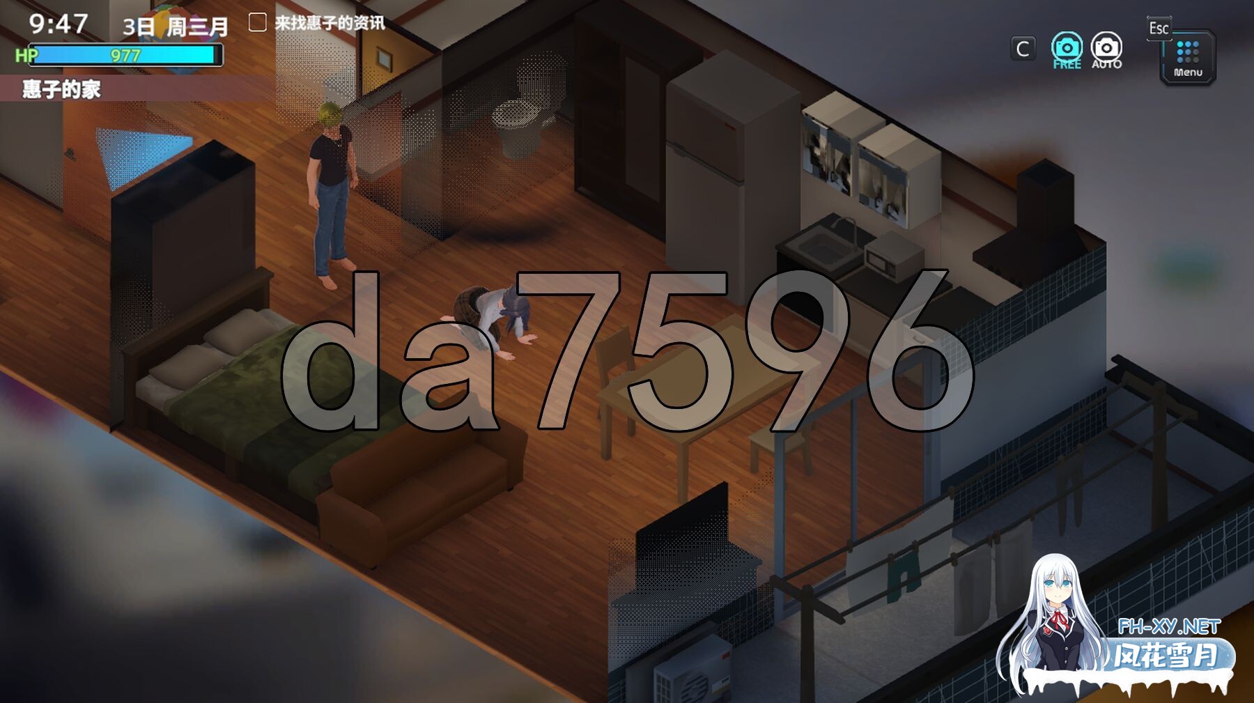 [日式SLG/更新] 妻子是自愿NTR 纯爱？复仇？ 奥様はNTR志望 純愛?復讐? V1.019 官中版+存档 [580M/百度]-10.jpg