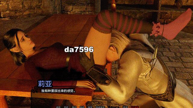 [欧美SLG/动态/更新] 帝国编年史 Imperial Chronicles V1.0 PC+安卓 汉化版+乱伦补丁 [9.70G/百度]-5.gif