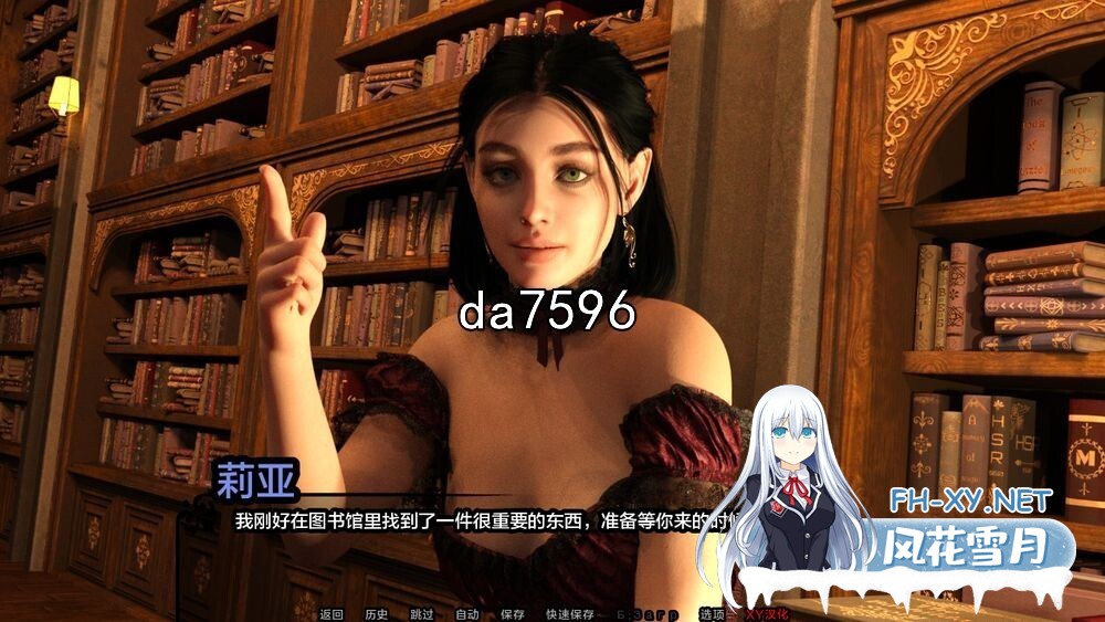 [欧美SLG/动态/更新] 帝国编年史 Imperial Chronicles V1.0 PC+安卓 汉化版+乱伦补丁 [9.70G/百度]-18.jpg