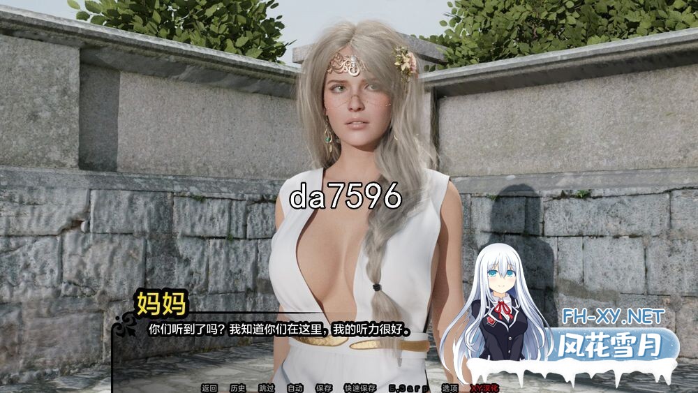 [欧美SLG/动态/更新] 帝国编年史 Imperial Chronicles V1.0 PC+安卓 汉化版+乱伦补丁 [9.70G/百度]-21.jpg