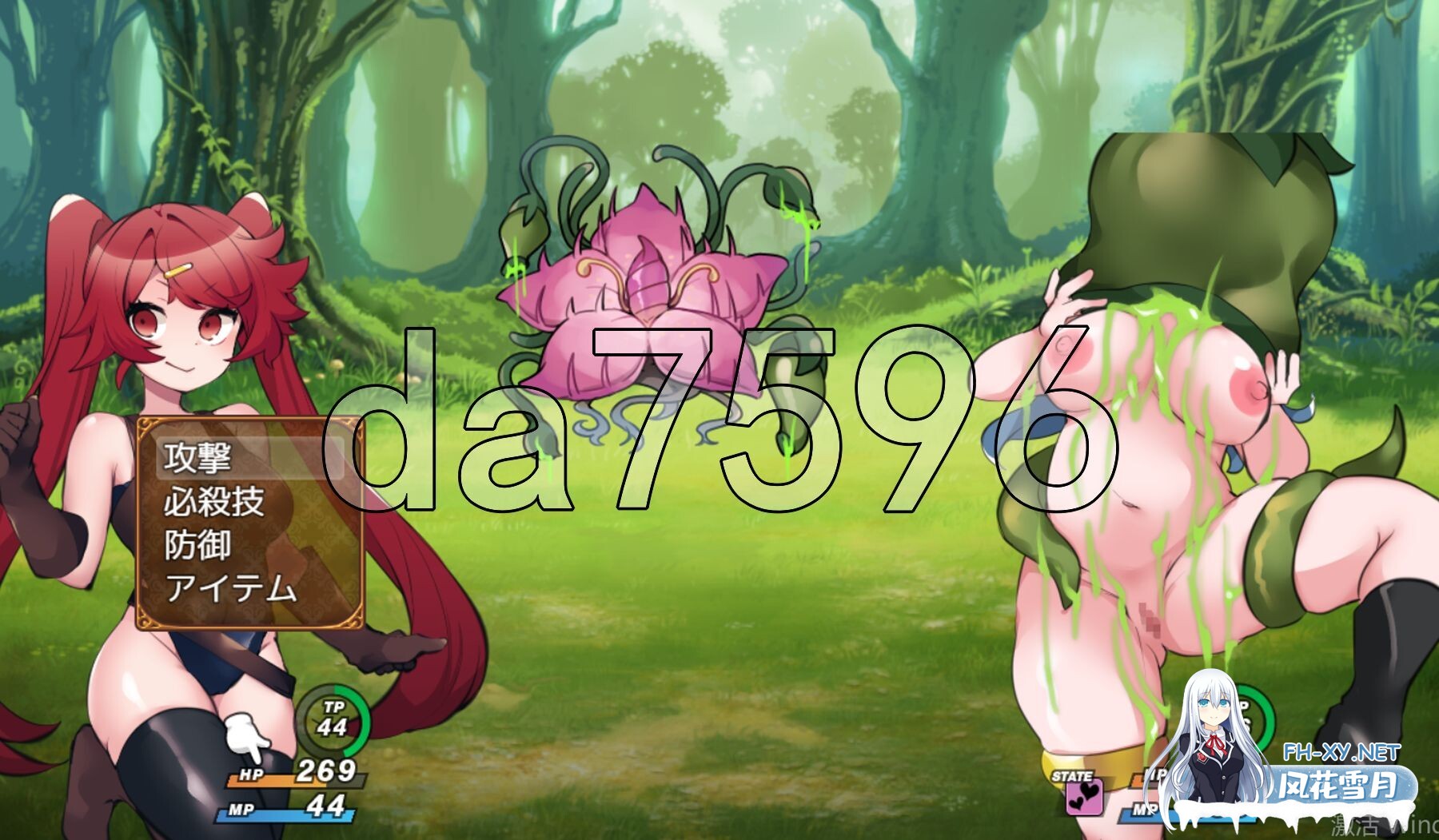 [日式RPG/新作] 妮卡与玛丽丽与不可思议的镜子 ニカとマリリと不思議な鏡 v1.0.1 AI汉化版+存档 [1.40G/百度]-10.jpg