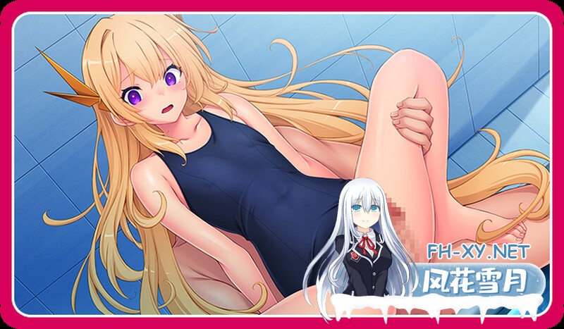 [拔作ADV/汉化]魔法战士终极爆发～天使断罪～/魔法戦士エクストラバースト ～天使断罪～ AI汉化版 [3081.0MB]-11.jpg