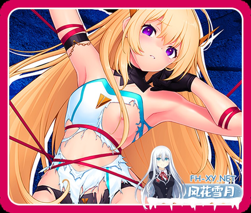 [拔作ADV/汉化]魔法战士终极爆发～天使断罪～/魔法戦士エクストラバースト ～天使断罪～ AI汉化版 [3081.0MB]-16.jpg