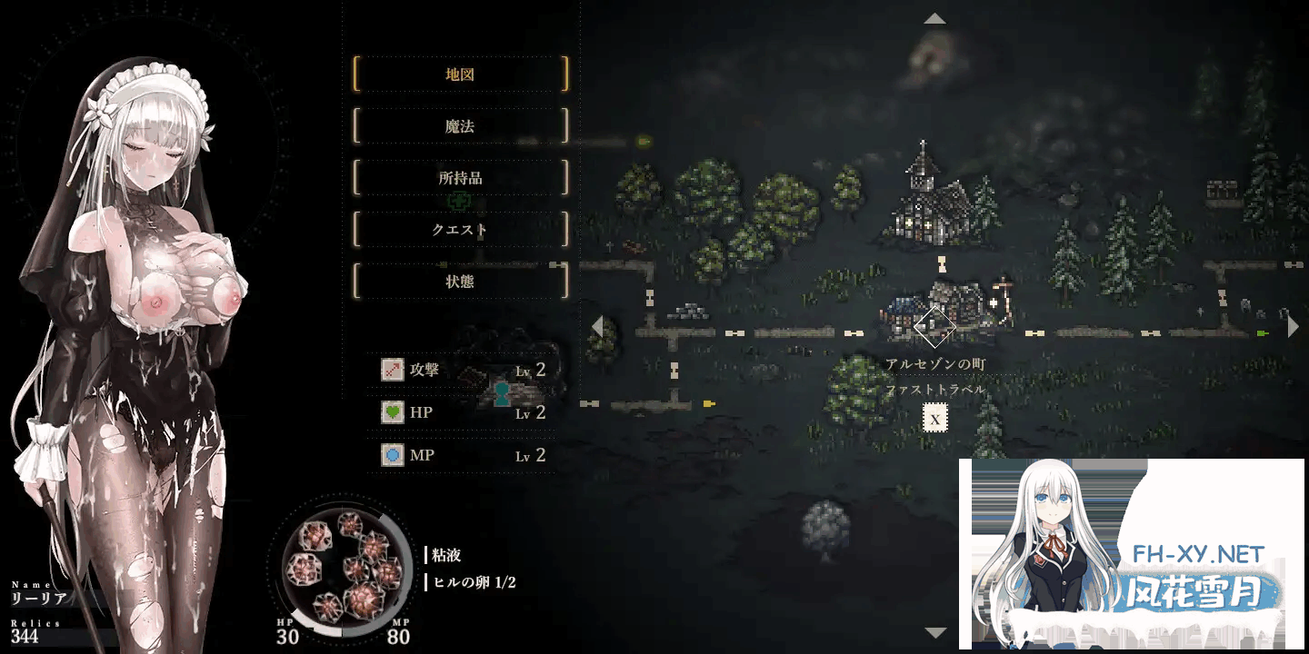 [ACT/像素]哥特少女勇闯恶魔城2（SiNiSistar2）V1.1.0+Mod 官方中文[4G]-2.png