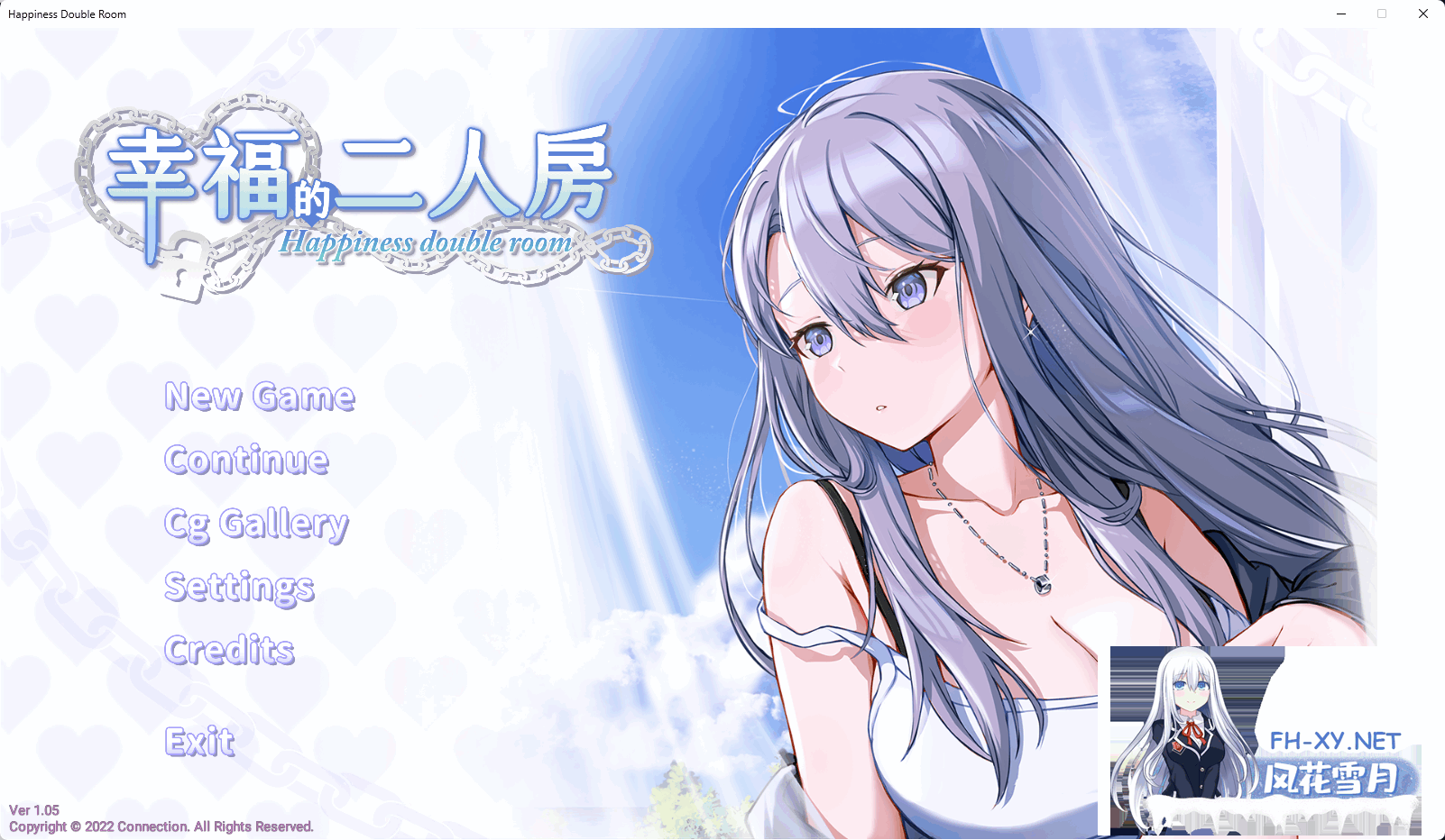 [SLG/官中] 幸福的二人房 Happiness Double Room V1.0.5 官方中文步兵版 [4G]-8.png