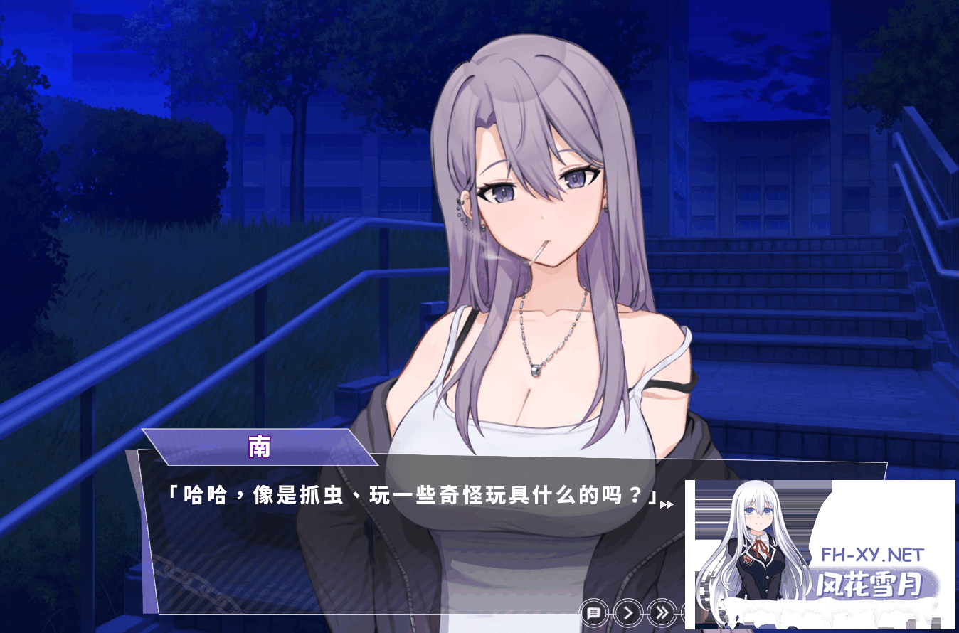 [SLG/官中] 幸福的二人房 Happiness Double Room V1.0.5 官方中文步兵版 [4G]-13.png