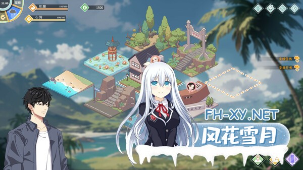 重大更新[沙盒SLG/动态/官中]爱与生活：幸福学生（Love n Life: Happy Student）V1.0.5_2 官中正式版[PC/9.9G]-5.jpg