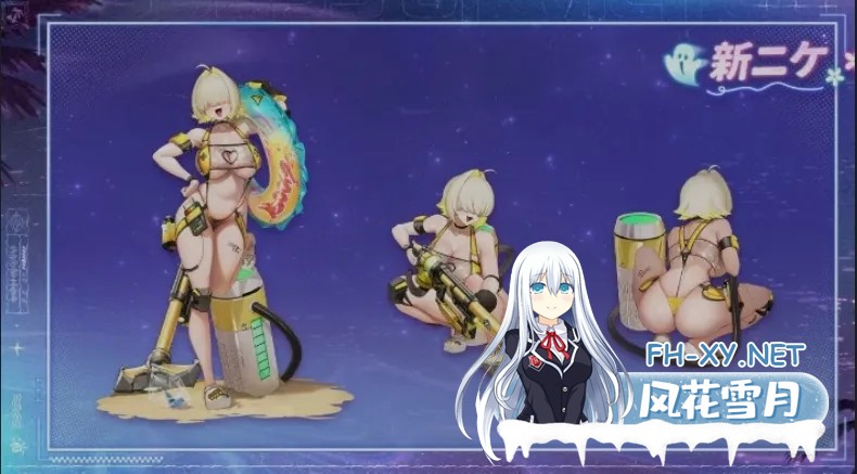 [单机破解/全内容]胜利女神：妮姬NIKKE V135.8.9 7月本地一键端 [7月更新版/全角色/全皮肤/一键端/全剧情/付指令代码] [30G]-5.jpg