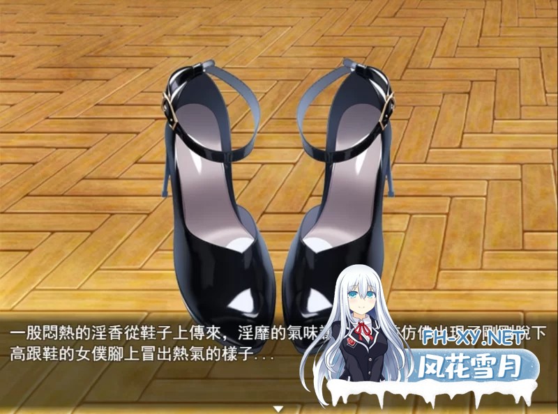 [日式RPG/中文/PC+安卓]魅魔遗迹 Ver1.10 官方中文步兵版[1.5G/更新]-7.jpg