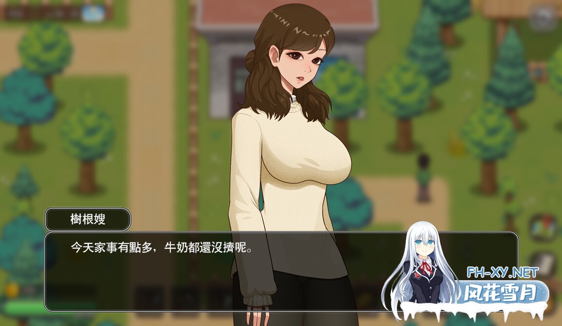 [SLG/步兵/补档] 乡村狂想曲 V1.7.4 官中步兵版 +全回想存档 + 全CG录制视频整合 [1.1G]-12.jpg