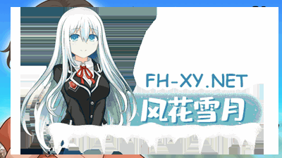[SLG/步兵/补档] 乡村狂想曲 V1.7.4 官中步兵版 +全回想存档 + 全CG录制视频整合 [1.1G]-7.png