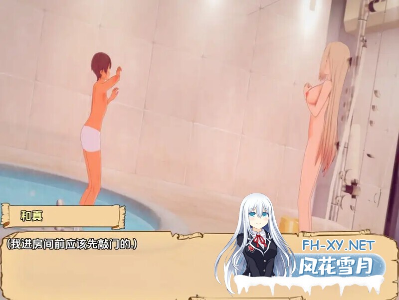 [RPG/动态/汉化/更新/3D]上帝赐福于这枚被诅咒的戒指！/God's Blessing On This Cursed Ring![Ver0.5.2][双端/3.2G]-5.jpg