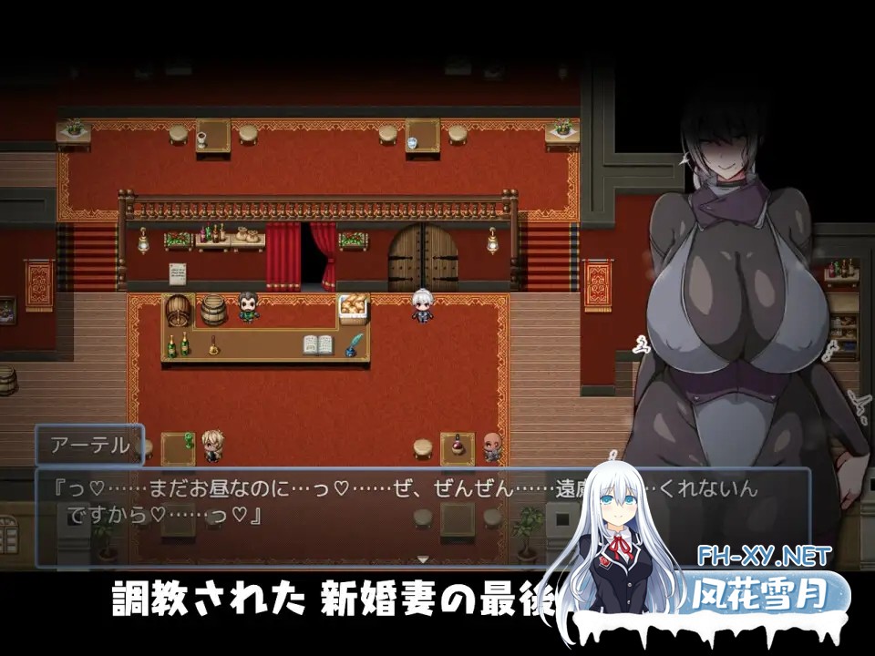 [RPG/AI汉化/动态/人妻/NTR/堕落/中出][RJ01425241/四十二屋社团]今天可能晚点回家… ～把人妻调教成淫荡的堕落玩具～/今日は帰りが遅いかも… ～人...-6.jpg